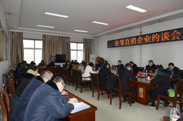 3facb6e6765444e89e571cb636608163.jpg 3facb6e6765444e89e571cb636608163.jpg