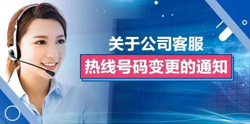 訳註日本律令 （7） 228 区号：位置、时区、地图和免费电话号码