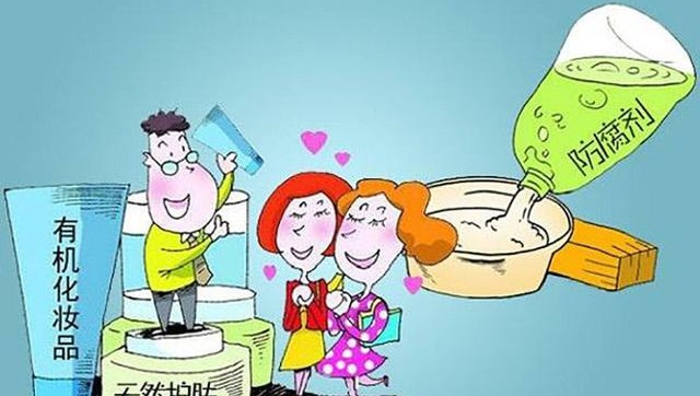 4b48aeb404d64318869c5821c2f528b8.jpg 4b48aeb404d64318869c5821c2f528b8.jpg