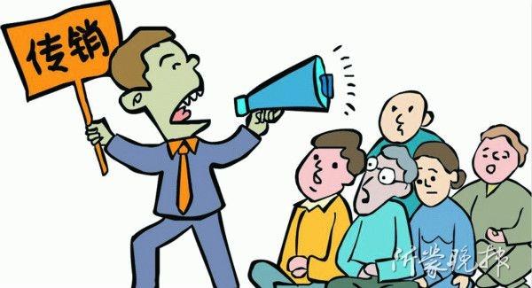 u=1688284320,432535010&fm=173&app=49&f=JPEG.jpg u=1688284320,432535010&fm=173&app=49&f=JPEG.jpg