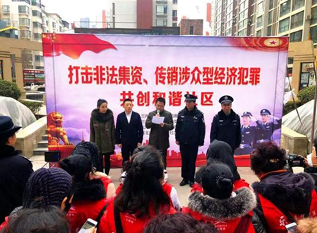 微信截图_20190306100001.png 微信截图_20190306100001.png