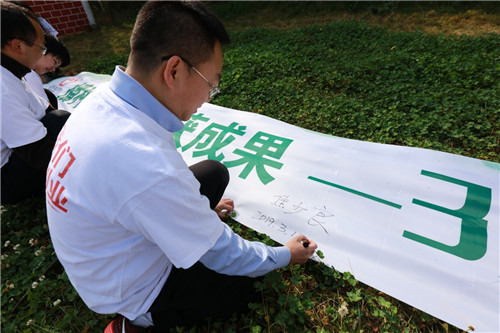 播种理想,收获成果——第五届“3.12理想种树日”圆满举行