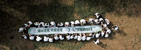 微信图片_20190312165959.gif 微信图片_20190312165959.gif