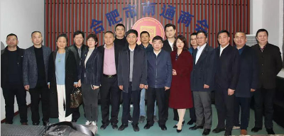微信截图_20190314112719.png 微信截图_20190314112719.png