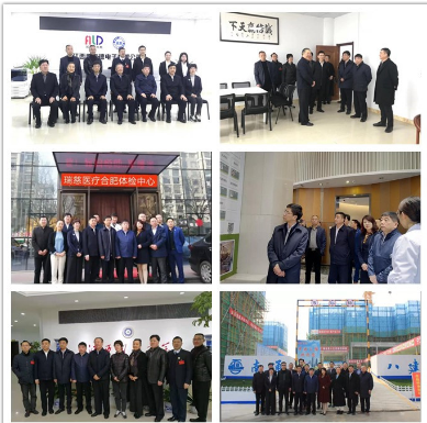 微信截图_20190314112726.png 微信截图_20190314112726.png