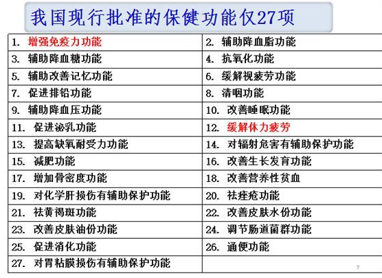 微信截图_20190327102006.png