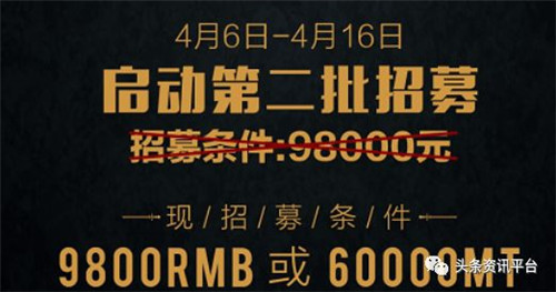 频繁靠大树的小蜜淘，投宿主能否走上重生之路