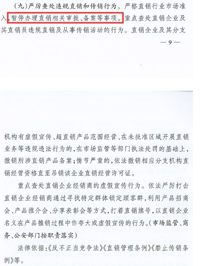 微信截图_20190402100555.png