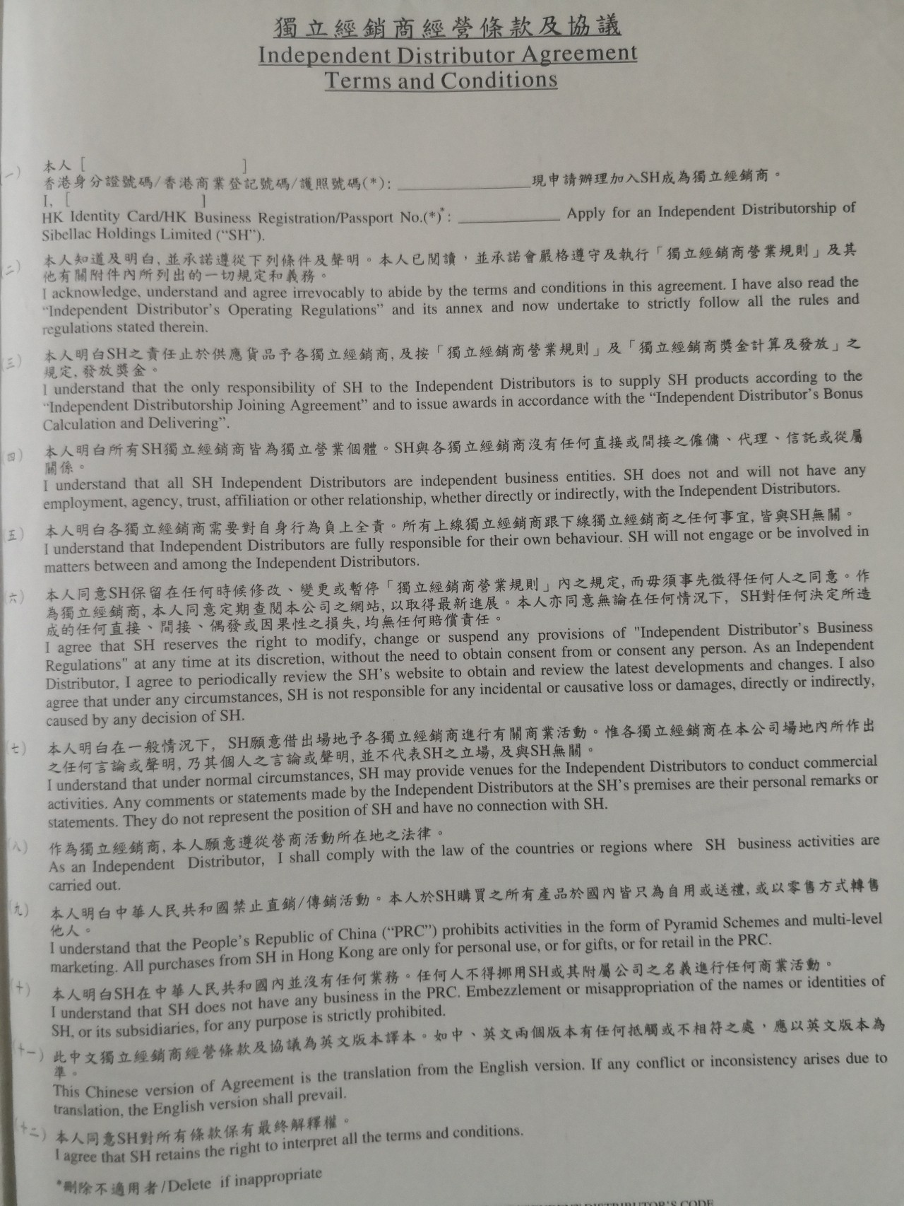 07.jpg 07.jpg