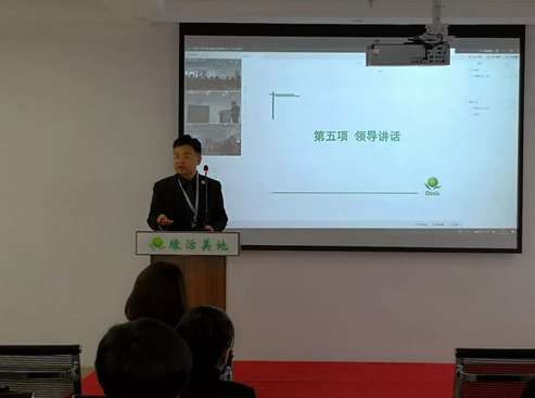 微信截图_20190415102241.png 微信截图_20190415102241.png