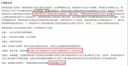 微信图片_20190415181115.bmp 微信图片_20190415181115.bmp