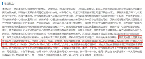 微信图片_20190415181157.bmp 微信图片_20190415181157.bmp