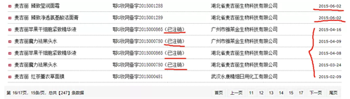 微信图片_20190415181248.bmp 微信图片_20190415181248.bmp