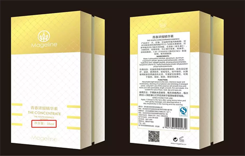 微信图片_20190415180739.bmp 微信图片_20190415180739.bmp