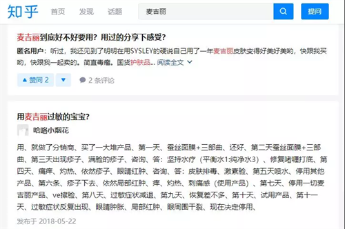 微信图片_20190415180745.bmp 微信图片_20190415180745.bmp