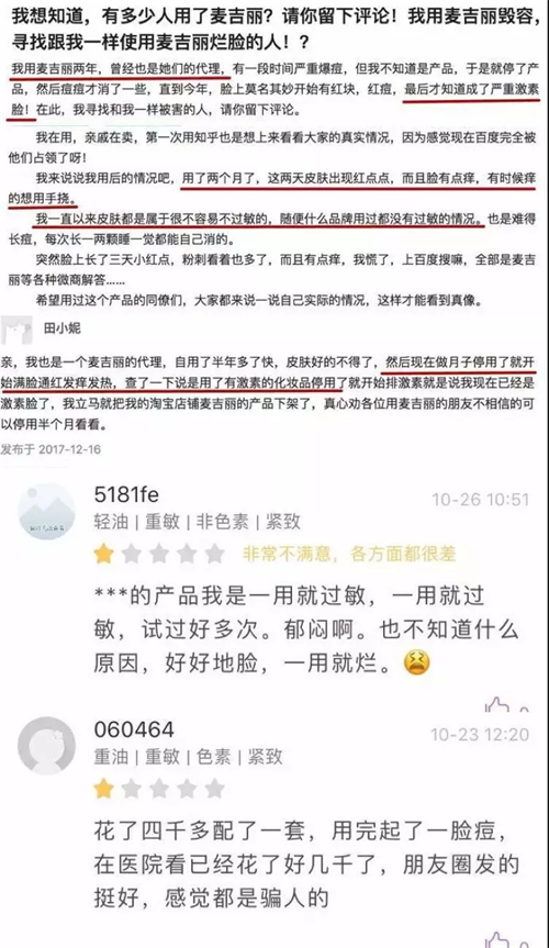 微信图片_20190415180750.bmp 微信图片_20190415180750.bmp