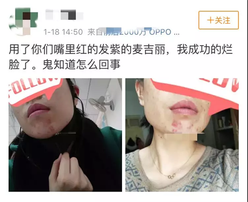 微信图片_20190415180800.bmp 微信图片_20190415180800.bmp