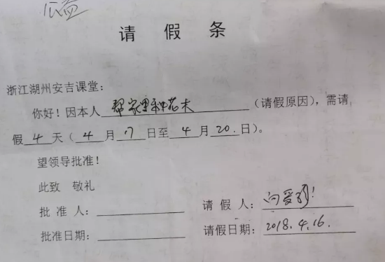 微信截图_20190418102030.png 微信截图_20190418102030.png