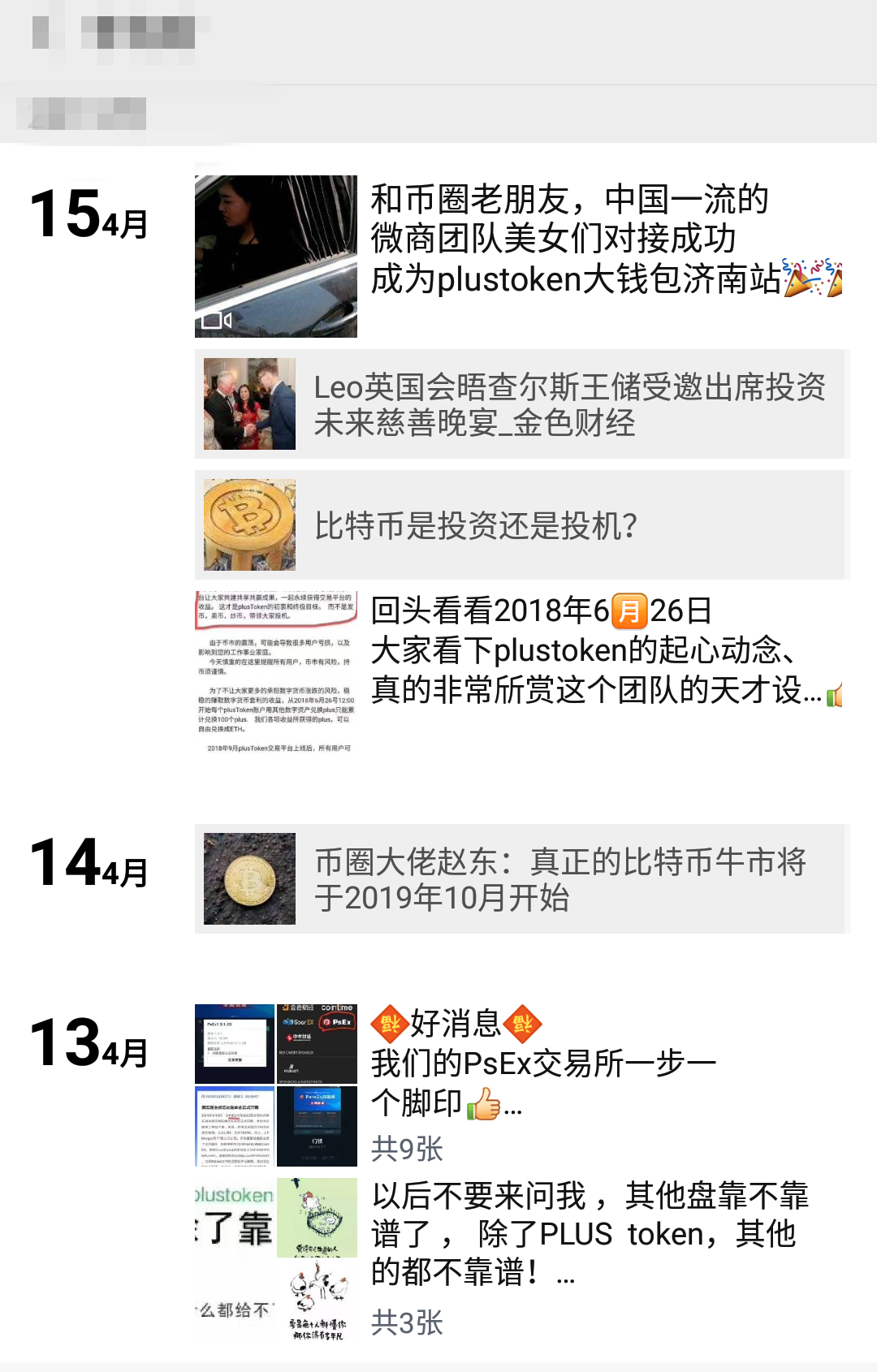 微信图片_20190425115035_副本.png 微信图片_20190425115035_副本.png