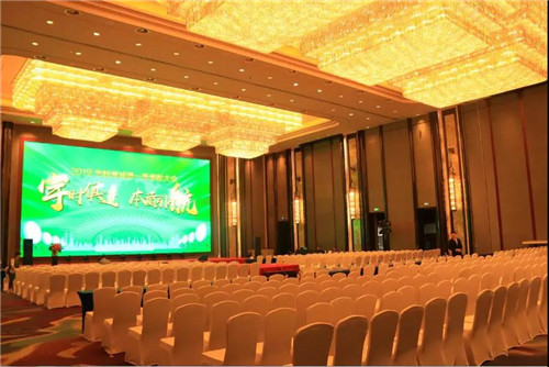 宇航人“宇时俱进，本质引航” 2019宇航商城表彰大会盛大召开