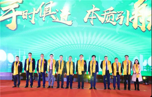 宇航人“宇时俱进，本质引航” 2019宇航商城表彰大会盛大召开