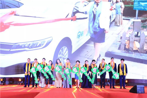 宇航人“宇时俱进，本质引航” 2019宇航商城表彰大会盛大召开