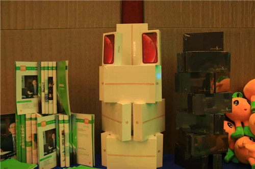 宇航人“宇时俱进，本质引航” 2019宇航商城表彰大会盛大召开