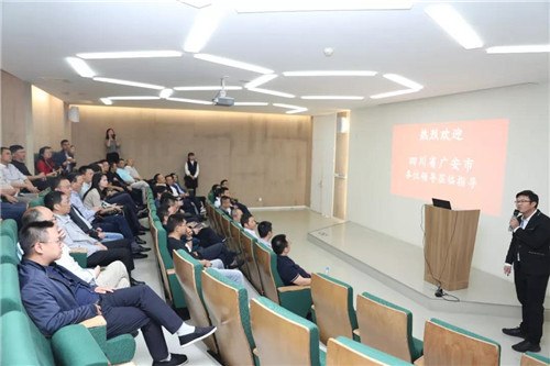 �Ĵ��㰲�������쿼���ŵ���¡����