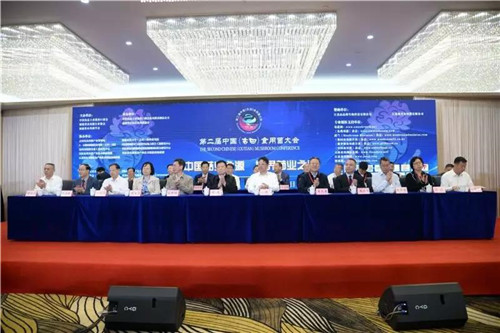 �������³����滱����Ӧ���μӵڶ����й������ʳ�þ����