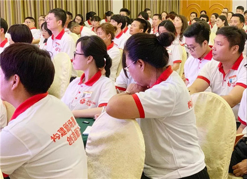 �ż������侳�磬��ʯ�������쵼����ѵ��ʽ��