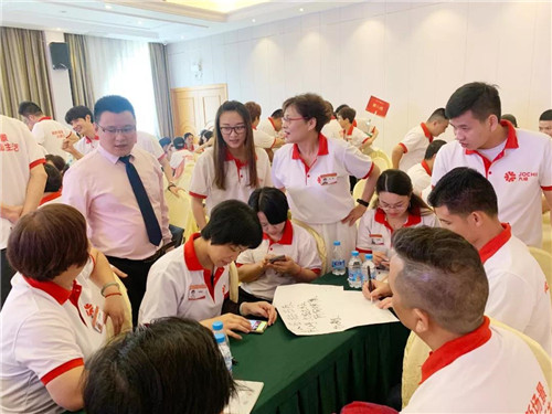 �ż������侳�磬��ʯ�������쵼����ѵ��ʽ��