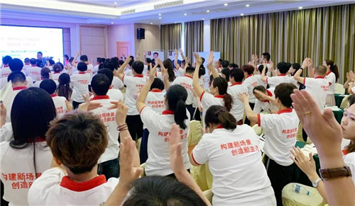 �ż������侳�磬��ʯ�������쵼����ѵ��ʽ��