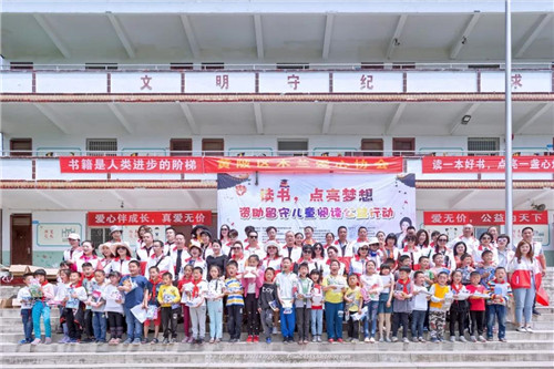 ����ŮʿЯ���ϴ��ƻ�����������ض�ͯ�Ķ�