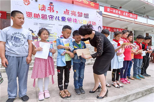 ����ŮʿЯ���ϴ��ƻ�����������ض�ͯ�Ķ�