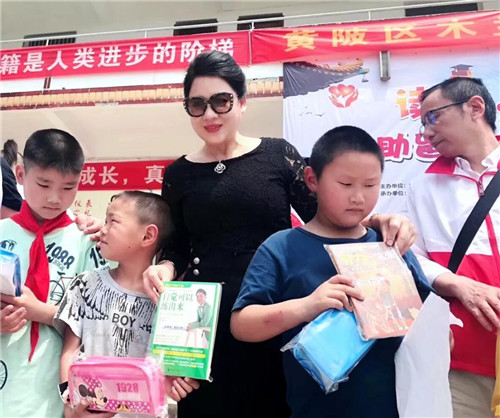 ����ŮʿЯ���ϴ��ƻ�����������ض�ͯ�Ķ�