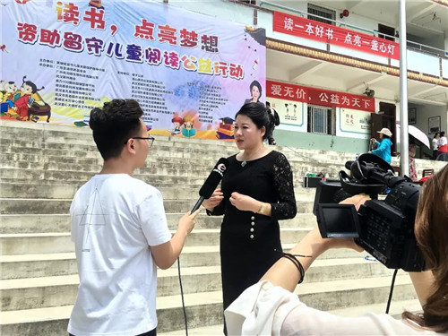 ����ŮʿЯ���ϴ��ƻ�����������ض�ͯ�Ķ�