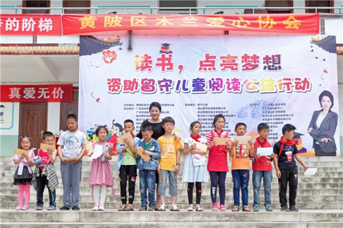 ����ŮʿЯ���ϴ��ƻ�����������ض�ͯ�Ķ�