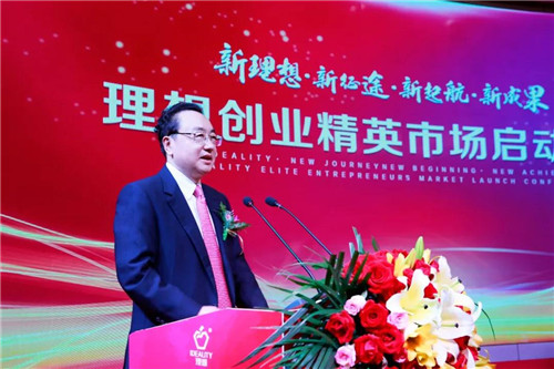 ���봴ҵ��Ӣ�г������������ʢ����У�