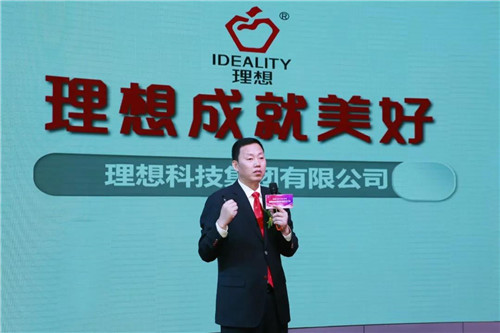 ���봴ҵ��Ӣ�г������������ʢ����У�