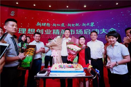 ���봴ҵ��Ӣ�г������������ʢ����У�