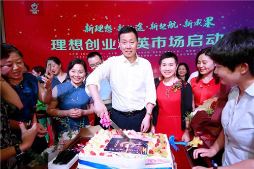 ���봴ҵ��Ӣ�г������������ʢ����У�