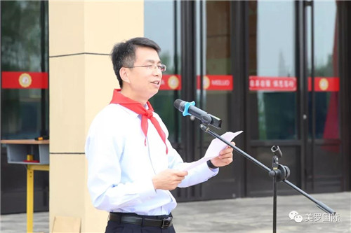 ���޹��ʼ��ŵ�9��ϣ��Сѧ������ʽԲ�����