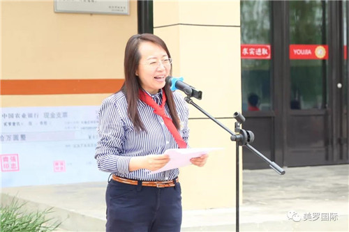 ���޹��ʼ��ŵ�9��ϣ��Сѧ������ʽԲ�����