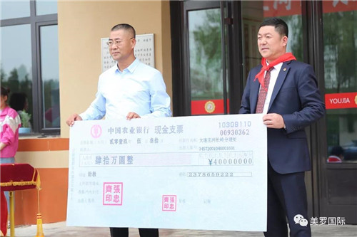 ���޹��ʼ��ŵ�9��ϣ��Сѧ������ʽԲ�����