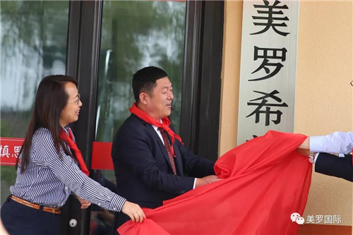 ���޹��ʼ��ŵ�9��ϣ��Сѧ������ʽԲ�����