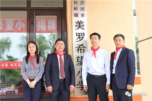 ���޹��ʼ��ŵ�9��ϣ��Сѧ������ʽԲ�����