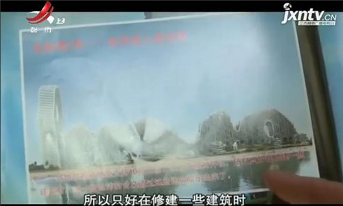 “传销头目”自曝内幕：当地政府暗地支持 千万致富项目实为骗