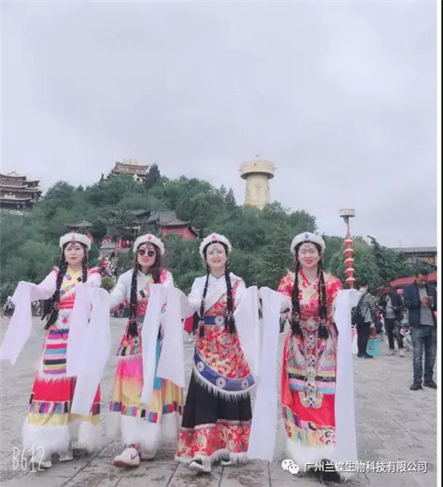 欧妆&兰蝶集团 八八会议 “梦幻丽江行”