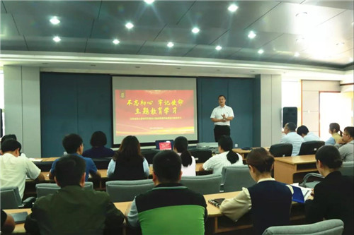 �������ģ��μ�ʹ����������Ƽ��׽���Ա���Բ���ٿ�