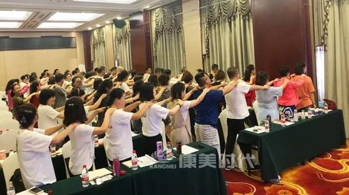 ����ʱ����������һ���±�ѵ��Ӫ��ɽ������